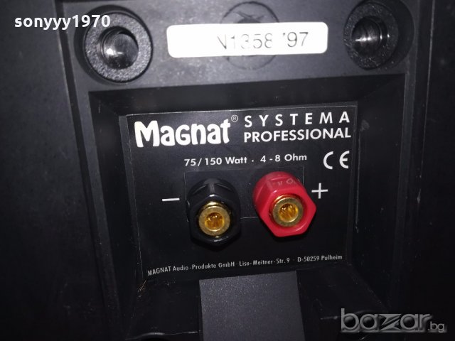 magnat sistema professional-2x150w/4-8ohm-made in germany, снимка 13 - Тонколони - 20119806