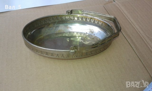 Стара метална , бронзова кошничка съд за ядки , бонбони, снимка 3 - Антикварни и старинни предмети - 21739363