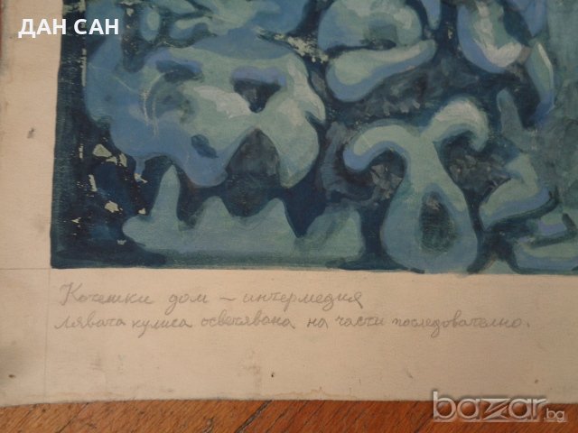 няколко графика живопис акварел пастел темпера масло туш въглен, снимка 13 - Картини - 20024459