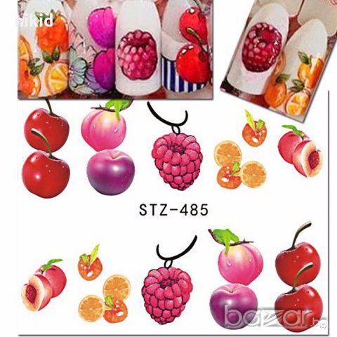 STZ-485 плодове малини сливи  ваденки водни стикери за нокти маникюр, снимка 1 - Продукти за маникюр - 19291864