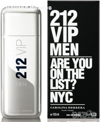 Carolina Herrera 212 NYC VIP MEN 100 ml EDT, снимка 2 - Мъжки парфюми - 23325381