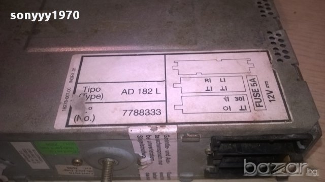 Fiat-stereo-внос швеицария, снимка 10 - Аксесоари и консумативи - 16391851