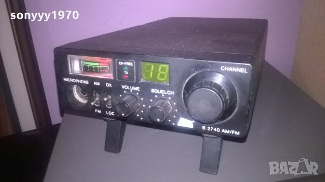 Dnt-japan-receiver-внос швеицария, снимка 4 - Ресийвъри, усилватели, смесителни пултове - 25344038