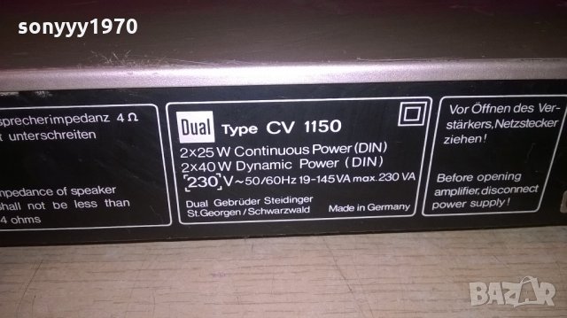 dual cv1150 amplifier-made in germany-внос швеицария, снимка 8 - Ресийвъри, усилватели, смесителни пултове - 21772878