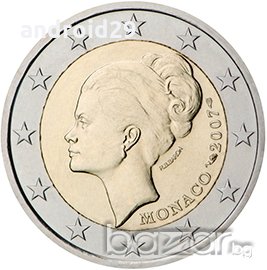 2 Евро монети (възпоменателни) емитирани 2007г, снимка 8 - Нумизматика и бонистика - 16924251