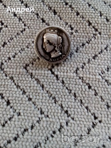 Старо копче #2