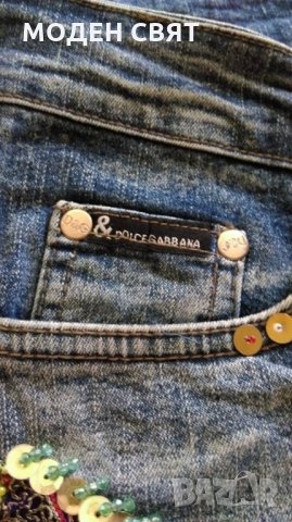 100%ОРИГИНАЛНИ винтидж дънки DOLCEGABBANA-D&G, снимка 7 - Дънки - 22192404