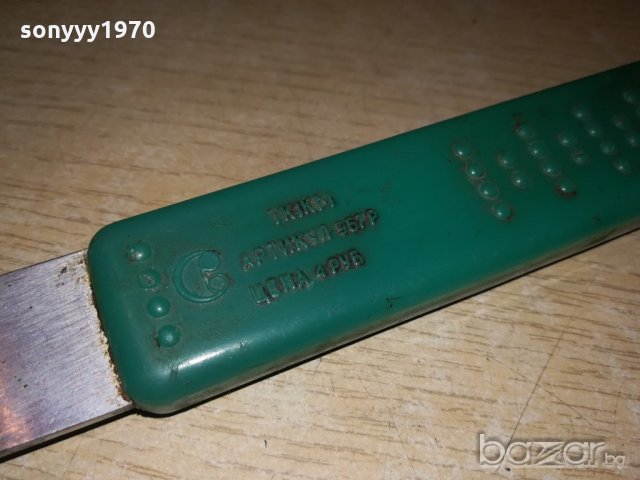 руска ретро томахавка/чук-34х13см, снимка 9 - Колекции - 21081827