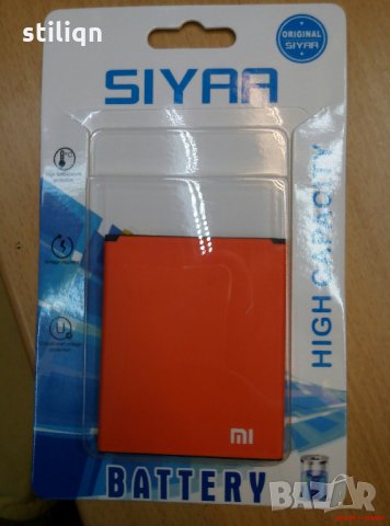 батерия за телефон htl m1, снимка 2 - Оригинални батерии - 22638004