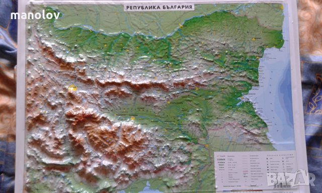 Релефна карта на България., снимка 2 - Ученически пособия, канцеларски материали - 22724301