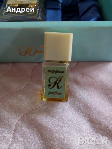 Опаковка парфюми,Комплект КРЕМЕНА, снимка 6 - Антикварни и старинни предмети - 22666532