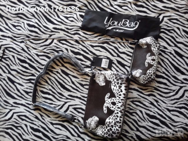 Комплект 2 нови чанти YouBag - голяма и малка (клъч), снимка 6 - Чанти - 21509613