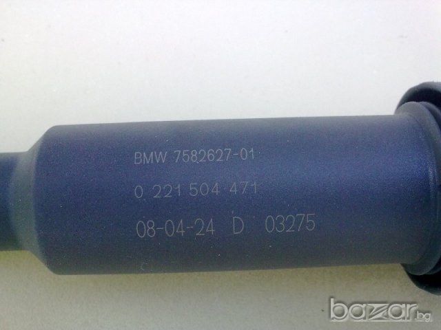  БОБИНИ ЗА   BMW  -Passt in E81 -E87 - E88 - E90 - E91 - E92 - E, снимка 4 - Части - 6418428