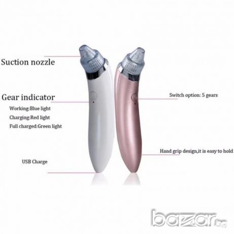 Топ цена! Нов вакуум уред за почистване на лице с 4 приставки модел XN-8030, снимка 6 - Масажори - 21035431