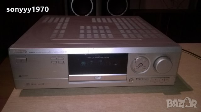 philips dfr1600-dvd receiver-внос франция, снимка 4 - Ресийвъри, усилватели, смесителни пултове - 22976491