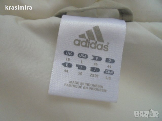  елече-грейка ''Adidas'', снимка 5 - Елеци - 22058684