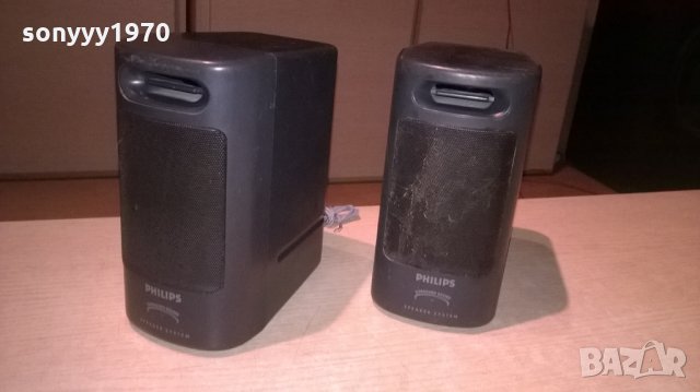 philips-2 броя тонколони-18х16х10см-внос швеицария, снимка 3 - Тонколони - 24578140