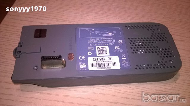 Microsoft hard drive 60gb fof xbox 360-внос швеицария, снимка 9 - Xbox конзоли - 16366619