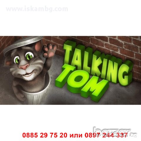 Интерактивна Образователна играчка Tom Cat - таблет, снимка 2 - Други - 12493889