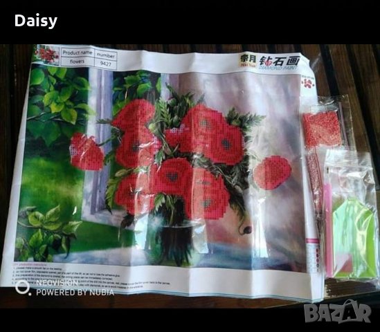 Диамантен гоблен"Ваза с макове", снимка 3 - Гоблени - 25912528