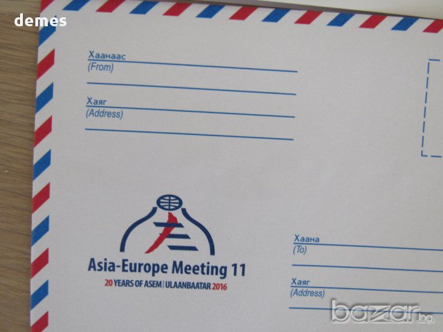 Ръчно изработена коледна картичка от филц с плик , снимка 9 - Други ценни предмети - 16551913