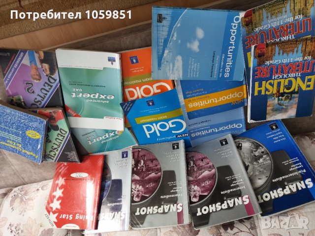 ПРОДАВАМ РЕЧНИЦИ ХИМИКАЛКИ луксозни в кутии Дискове канц. матер., снимка 7 - Чуждоезиково обучение, речници - 23049366