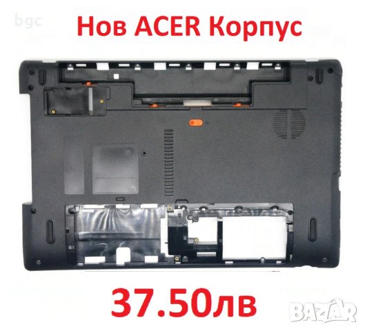 НОВ Долен корпус за Acer Aspire 5750 5755 5750Z 5750G 5750ZG AP0HI0004000 60.RFD02.001 60.R9702.002, снимка 6 - Лаптоп аксесоари - 24858774