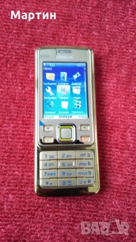 Nokia 6300 gold  ( Нокия 6300 голд  ) - Чисто нов + оригинално зарядно , снимка 2 - Nokia - 18358615