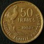 50 франка 1952, Франция, снимка 1