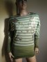 Атрактивна зелена дамска туника / блуза с дълъг ръкав, ръкави, къса рокля, дамски топ, снимка 1 - Туники - 8472139
