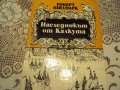 Класически романи, снимка 17