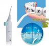 Система за почистване на зъби Power Floss, снимка 4