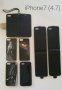 РАЗПРОДАЖБА!!! Калъф, силиконов гръб, закалено стъкло за смартфон,sony, iPhone, Samsung, huawei, htc, снимка 15