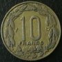 10 франка 1961, Камерун, снимка 1 - Нумизматика и бонистика - 16337407