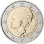 2 Евро монети (възпоменателни) емитирани 2007г, снимка 8