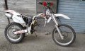 ямаха ттр 600 yamaha ttr, снимка 1