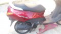 Peugeot Elyseo 100cc 2001г. - На части, снимка 4