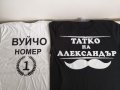 Тениски с надписи по поръчка 