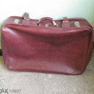 Големи куфари - голям куфар, пътническа чанта , снимка 11 - Други стоки за дома - 16257561