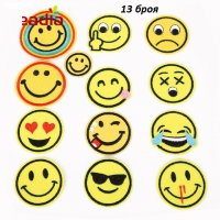 12 или 13 бр Емоджи емотикон The Emoji емблема апликация за дреха дрехи самозалепваща се еможи, снимка 2 - Други - 23132338