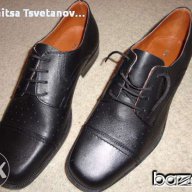 Мъжки обувки половинки, снимка 5 - Официални обувки - 12347588