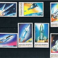 Сет марки Изследване на космоса, Монголия, 1989, ново,, снимка 2 - Филателия - 25903866