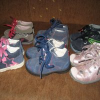  Superfit нови обувки, снимка 8 - Детски маратонки - 22990678
