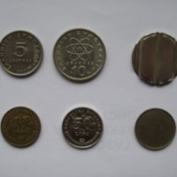 Банкноти и монети, снимка 14 - Нумизматика и бонистика - 24274014