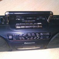 panasonic rx-fs430-stereo cassette recorder-от швеицария, снимка 9 - Радиокасетофони, транзистори - 8054938
