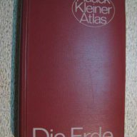 Haack Kleiner Atlas - Die Erde - 430 стр., снимка 1 - Ученически пособия, канцеларски материали - 8020276