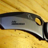 Сгъваем нож Mantis  Karambit  MK-2 , снимка 15 - Ножове - 10266752