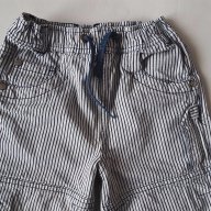 Minymo, летни панталони за момче, 098 см.  , снимка 2 - Детски панталони и дънки - 17911197