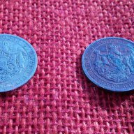 Царски монети от 1 лев, емисия 1925 година, снимка 2 - Нумизматика и бонистика - 13332826
