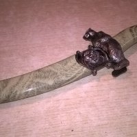 Сувенирен нож с ножница-мечок-35х9см-внос швеицария, снимка 10 - Колекции - 23655174